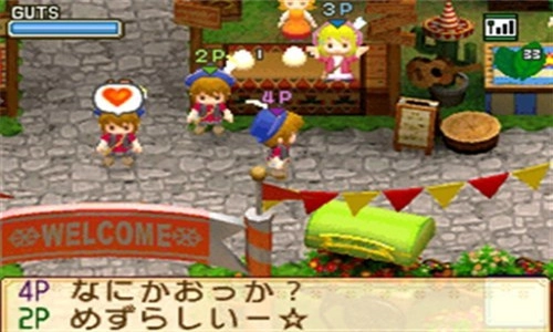 牧场物语风之集市安卓直装版图3