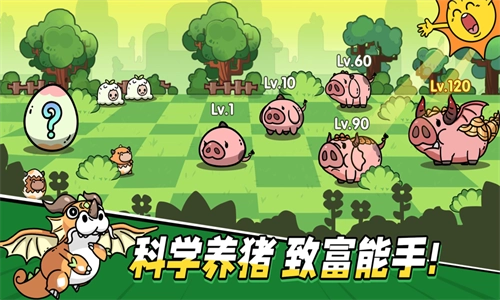 次神光之觉醒国际服1