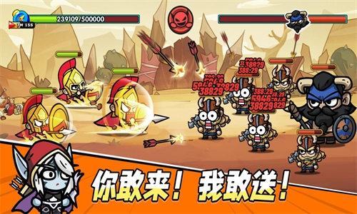 次神光之觉醒国际服3