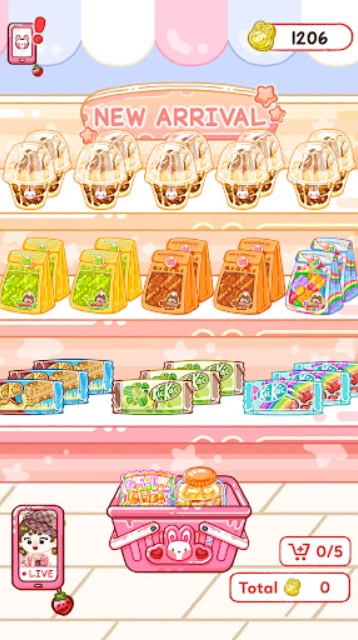 果冻大师正版图5