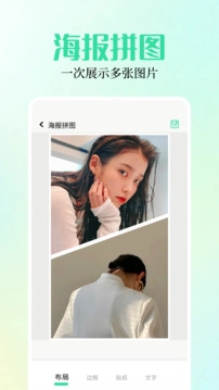 小布百宝箱通用版图1