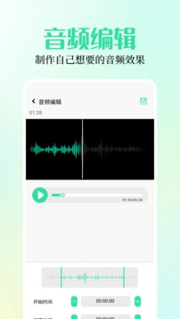 小布百宝箱通用版图2