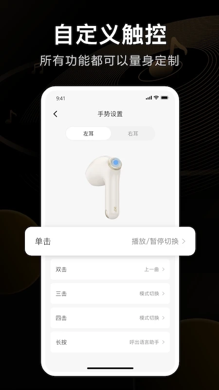 ikf安卓直装版图3