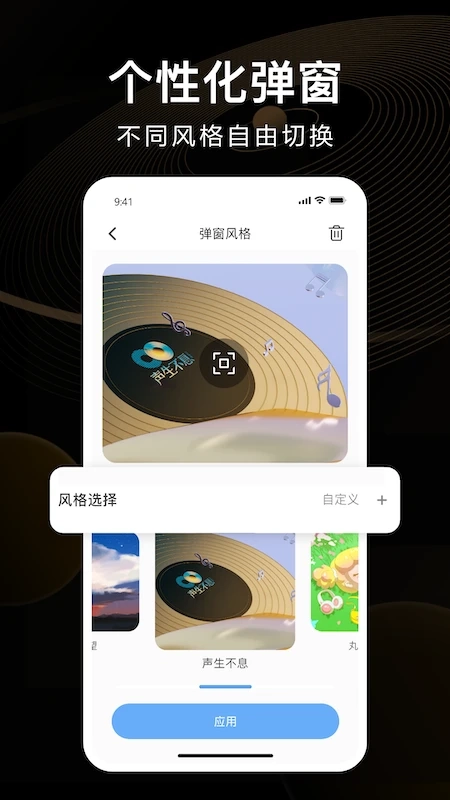 ikf安卓直装版图2