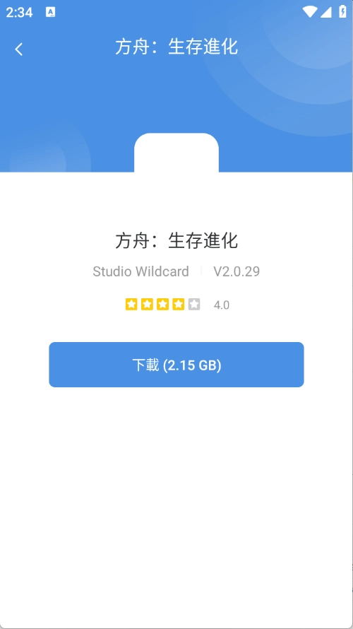 GamesToday