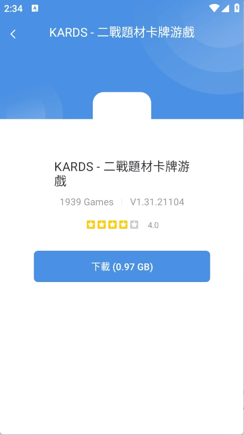 GamesToday