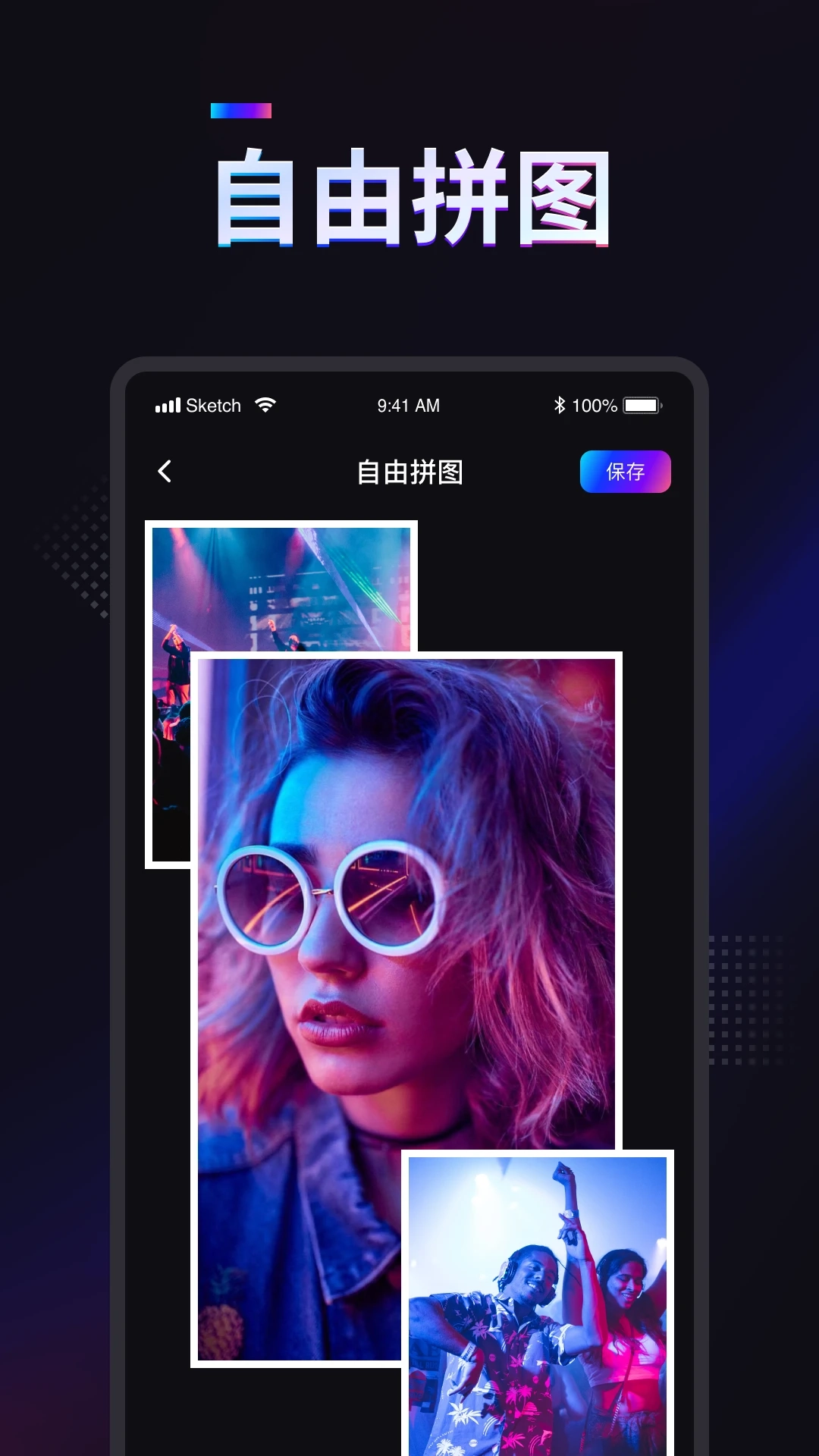 掌上拼图手机版图1