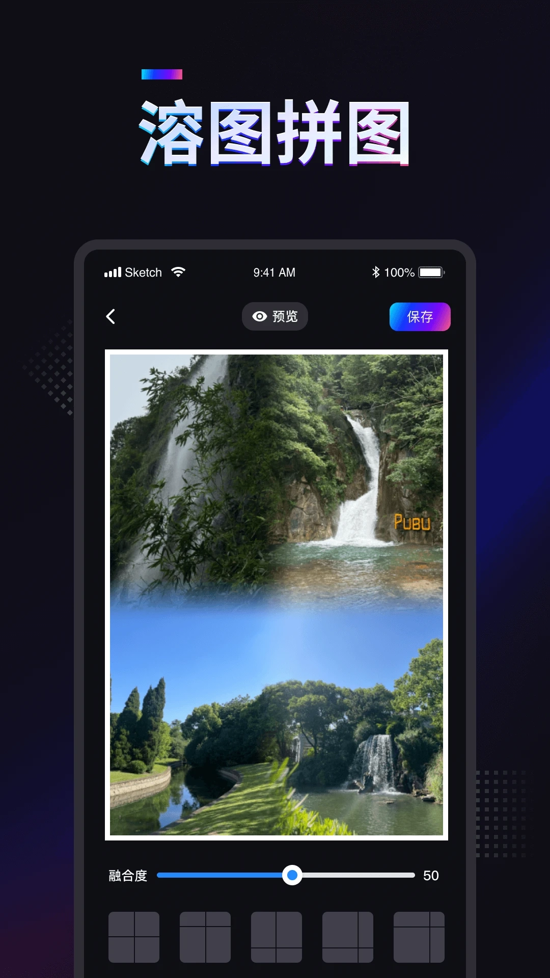 掌上拼图手机版图3