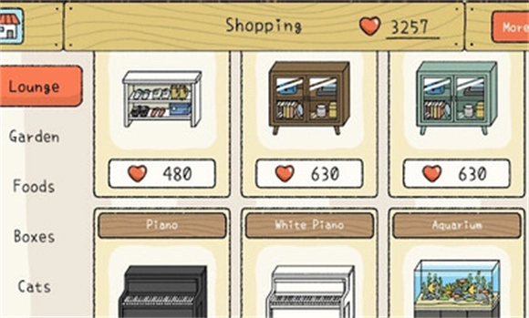 萌宅物语安卓官方版图3