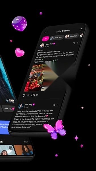 berriz手机版截图