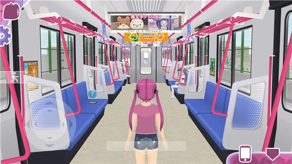 少女都市2026图3