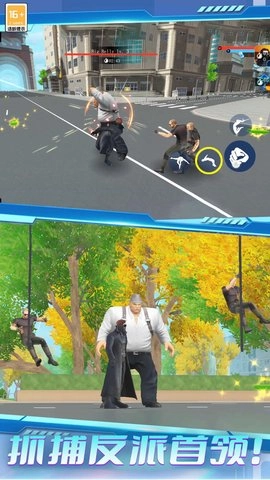 战斗吧小老弟(2)