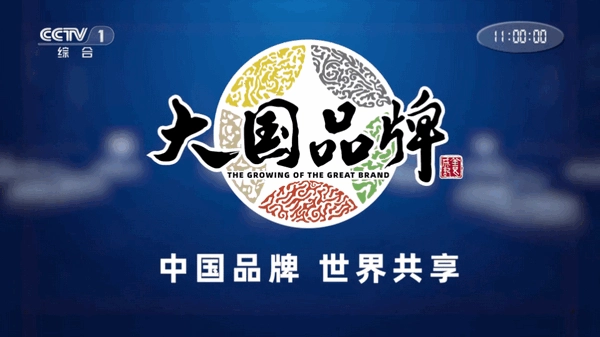 悠悠电视安卓免费版图3