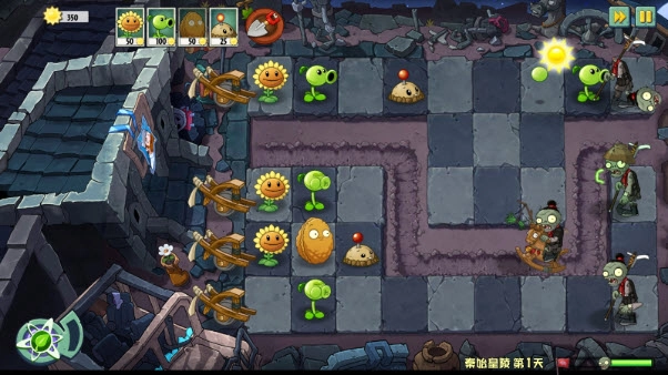 植物大战僵尸universe最新版(1)