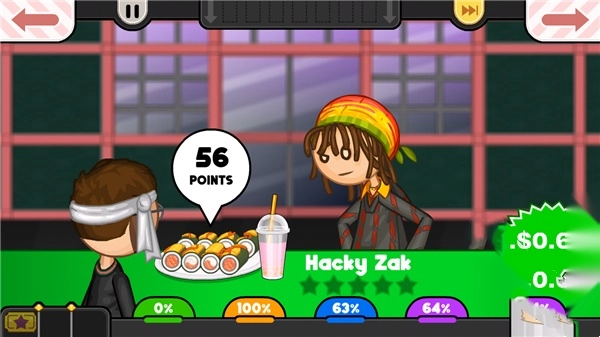 老爹的寿司店 老爹的寿司店