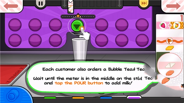 老爹的寿司店 老爹的寿司店