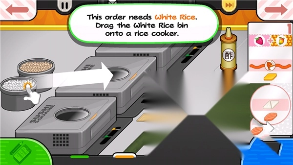 老爹的寿司店 老爹的寿司店