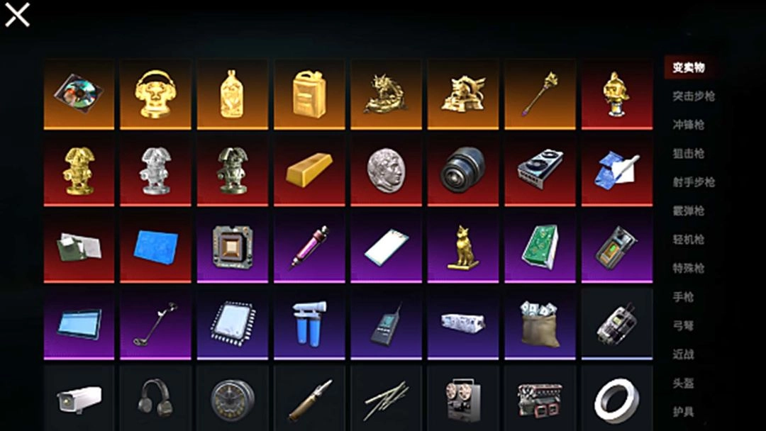 猫猫地铁逃生免费版(2)