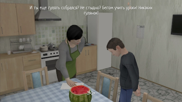 逃跑男孩正版图1