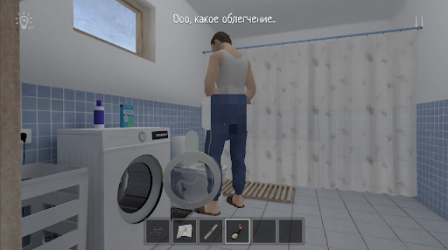 逃跑男孩正版图5