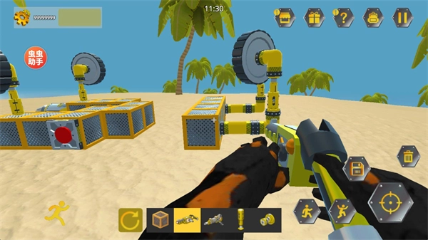 万物创造机械师