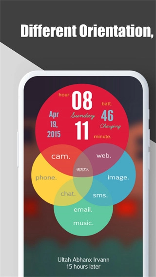 total launcher手机版图5