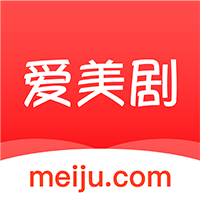 爱美剧手机免费版