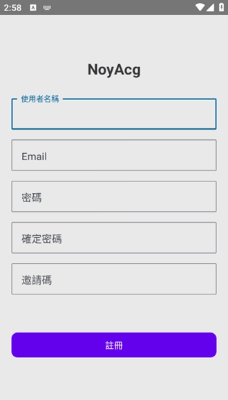 noyacg免费原版图1