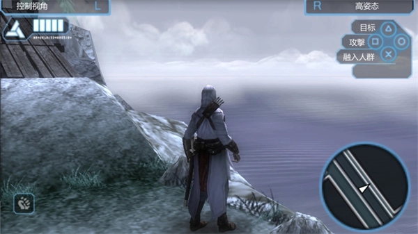 刺客信条血缘直装游戏版图3