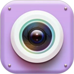 新颜相机原版