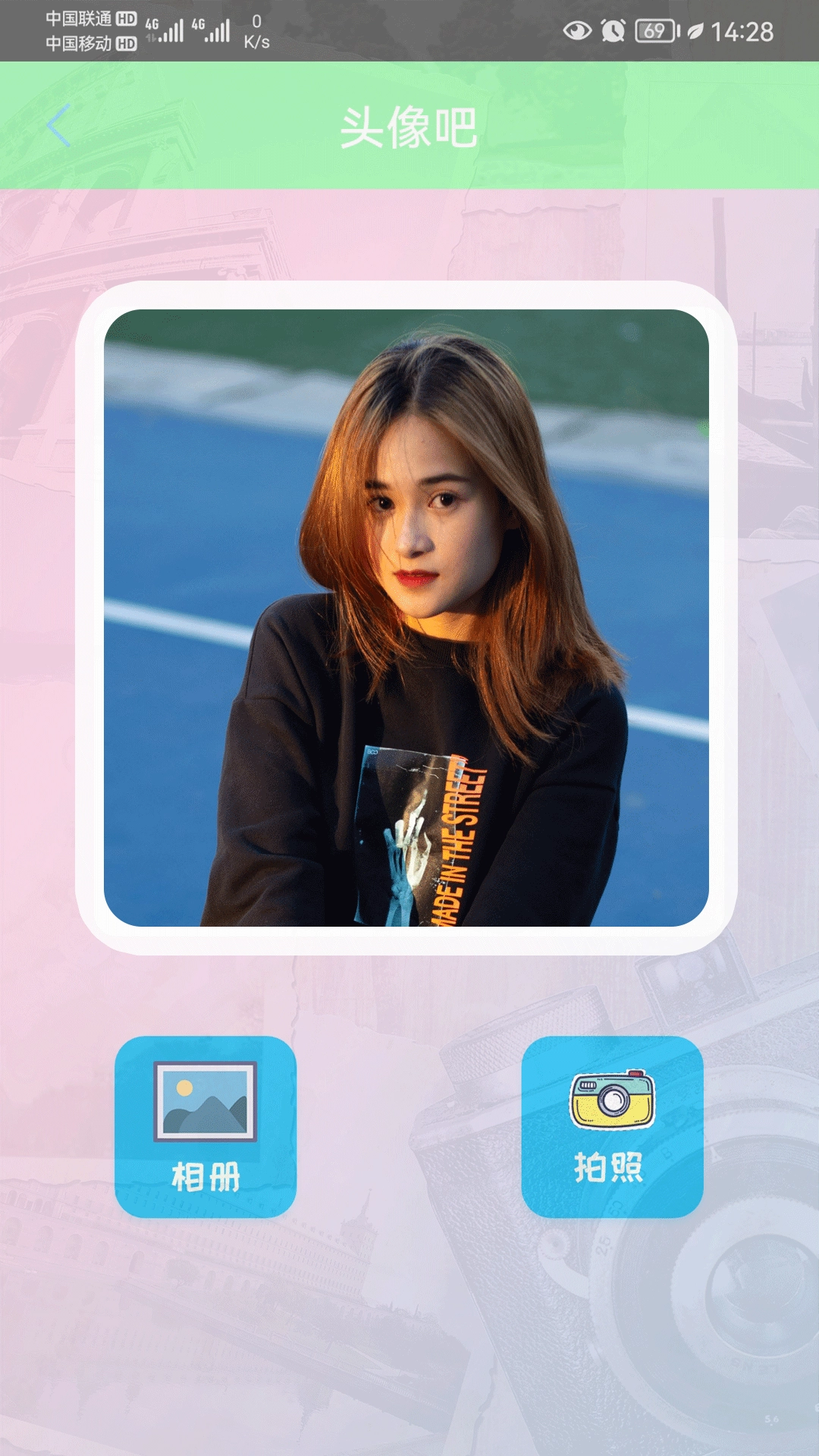 新颜相机原版图2