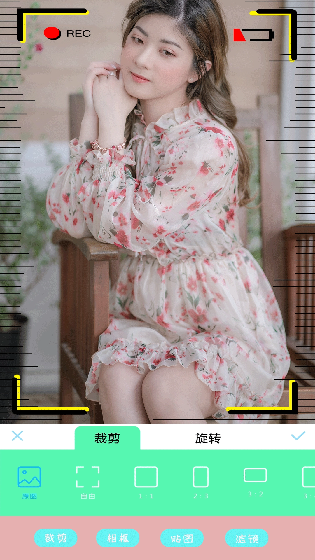 新颜相机原版图4