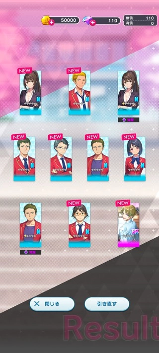 欢迎来到实力至上主义的教室1