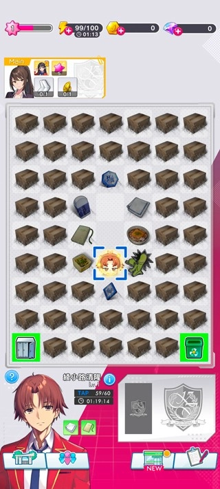 欢迎来到实力至上主义的教室5