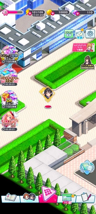 欢迎来到实力至上主义的教室7