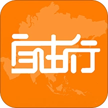 自由行租车安卓直装版