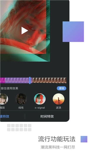 美摄正版图4
