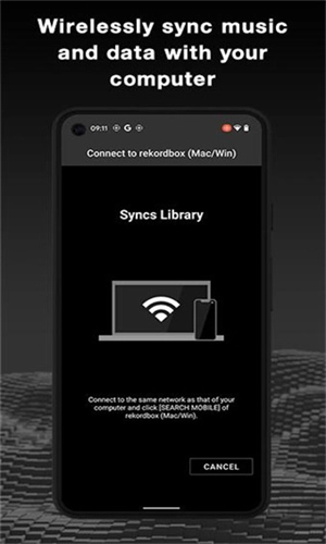 Rekordbox打碟安卓版图2