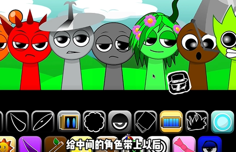 节奏盒子免费版(3)