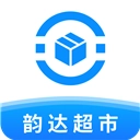 韵达超市正版