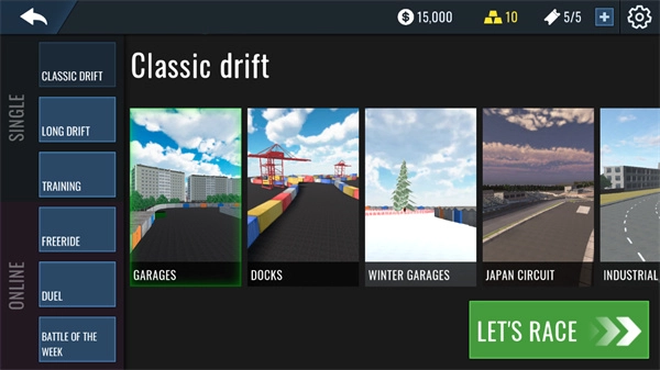 俄罗斯汽车漂移图3