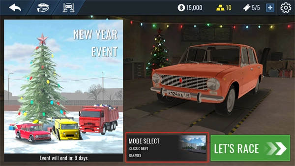 俄罗斯汽车漂移图4