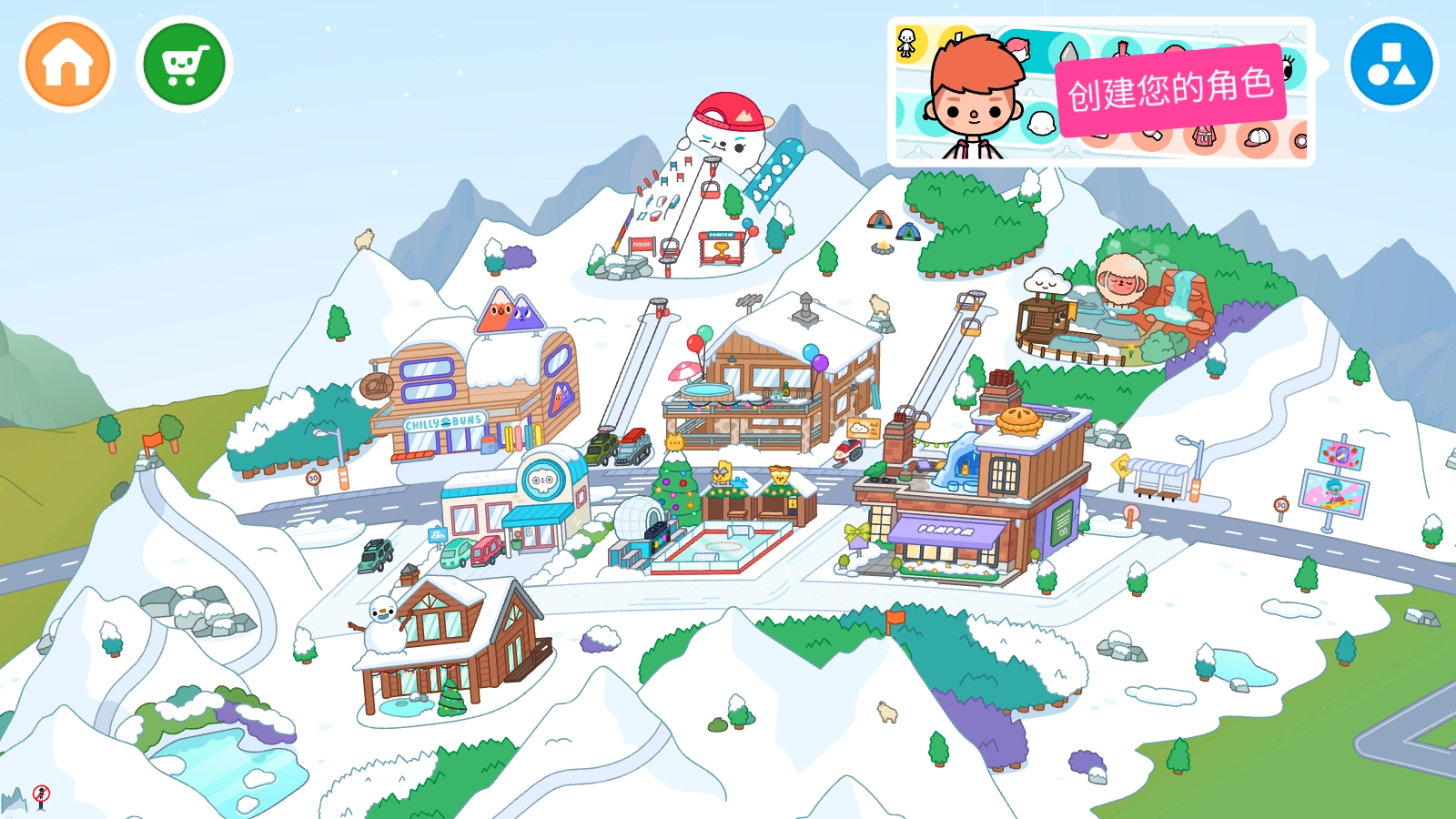 托卡小镇完整版下载