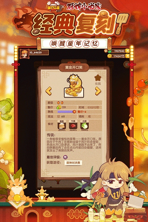 ���������ٷ���1