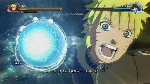 火影忍者究极风暴4直装版图4