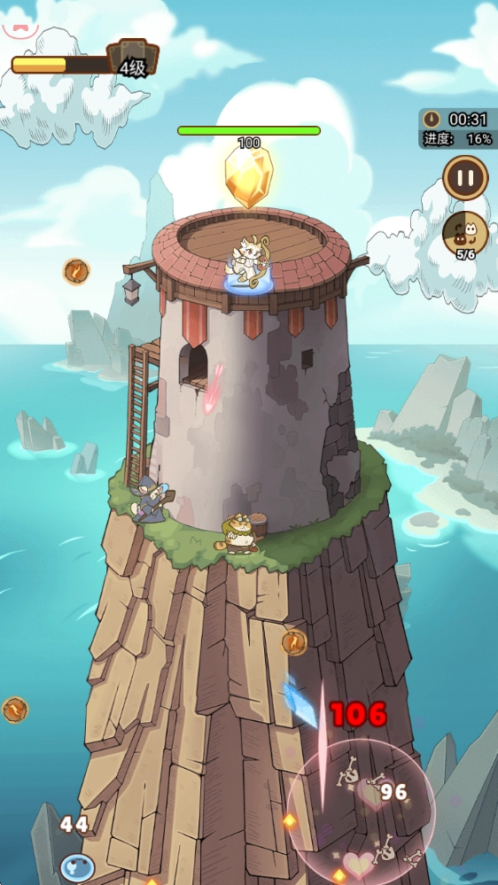 喵神的迷宫免费下载