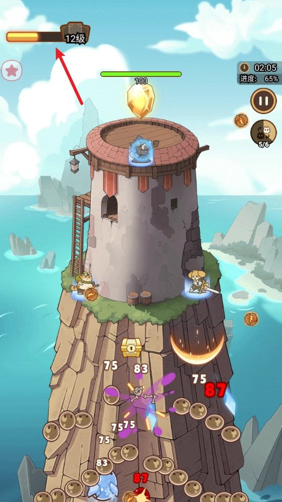 喵神的迷宫免费下载