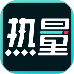 热量减肥法手机免费版