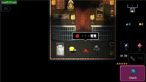 炸裂树莓浆安卓下载