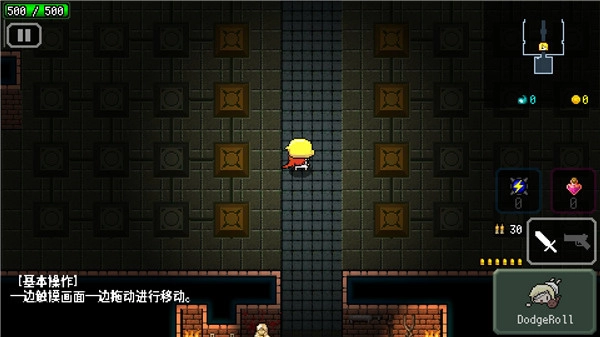 炸裂树莓浆安卓下载